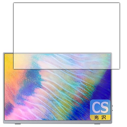 モバイルモニター 4k intehill 16インチ」の人気商品一覧 | 安い